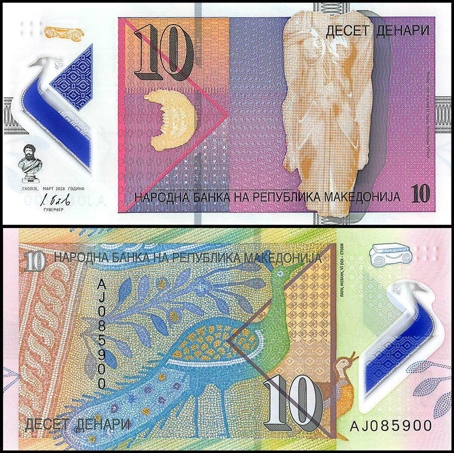 Severní Makedonie - 10 Denárů bankovka, 2018, UNC