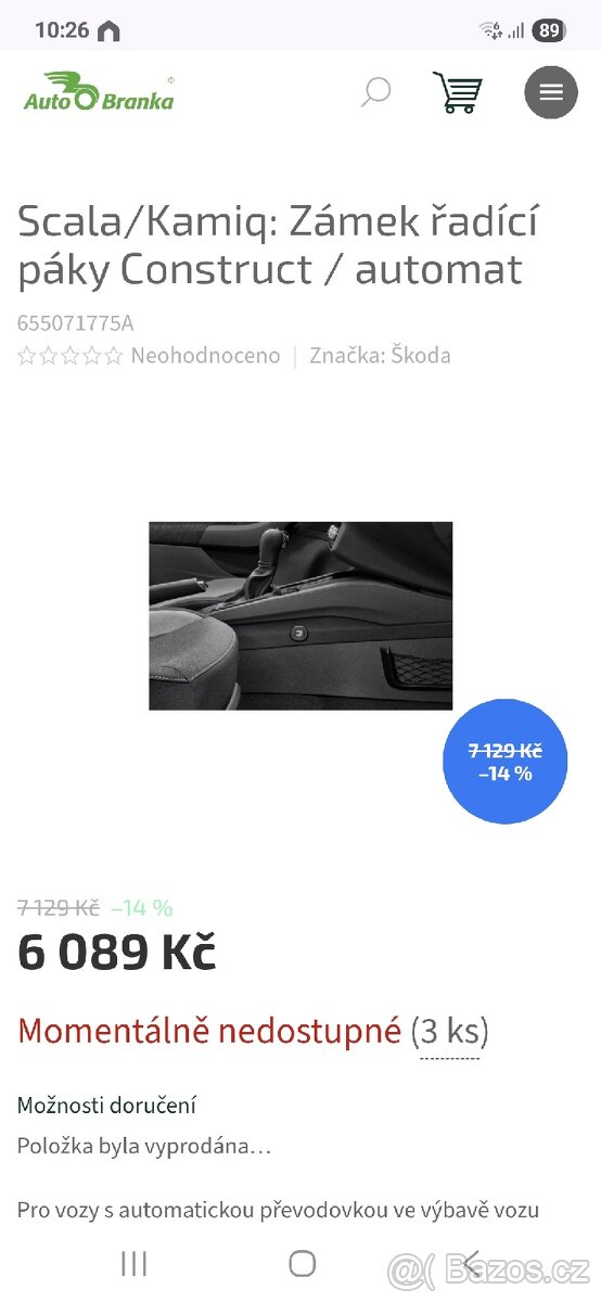 Škoda Scala Kamiq zamek řadící páky Construct