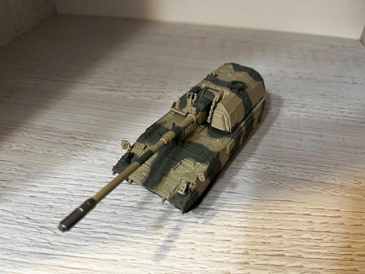 Panzerhaubitze 2000
