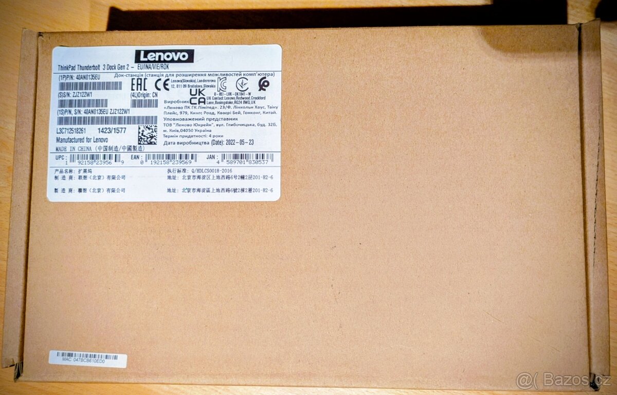 ThinkPad Thunderbolt 3 Dock Gen 2 40AN0135EU