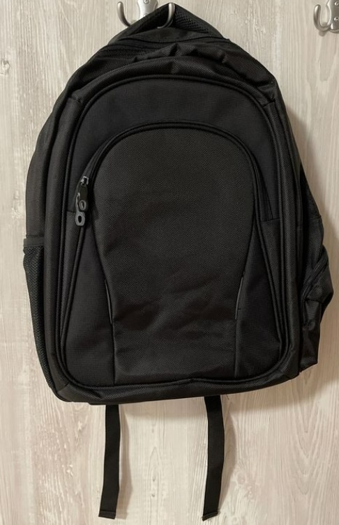 Batoh nový