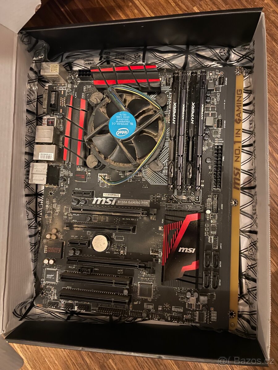 msi B150A + Intel Core i5 6500 ZDARMA