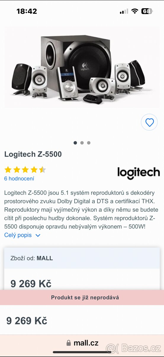Logitech Z 500