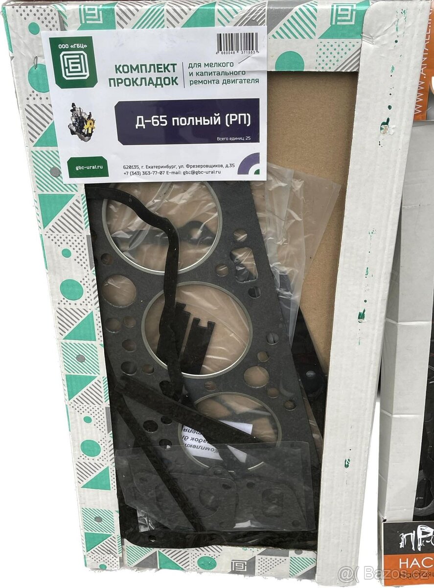 Těsnění na motory Belorus,těsnící sady na hydraulikyu Belaru