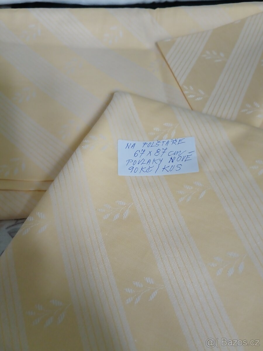 Povlaky na polštáře damašek NOVÉ 2kusy