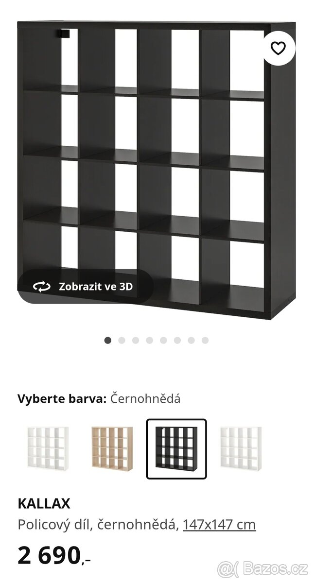 Policovy díl IKEA