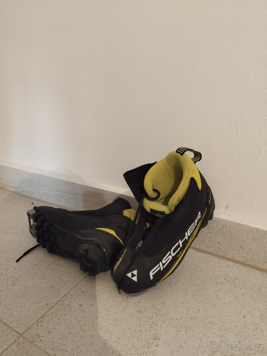 Dětské běžkové boty Fisher