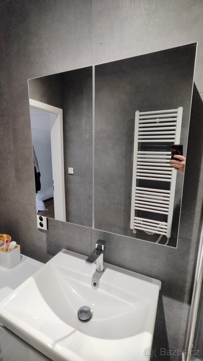 Koupelnový nábytek