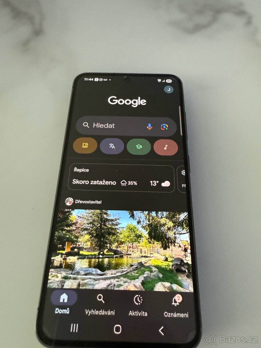 Samsung s 23 128