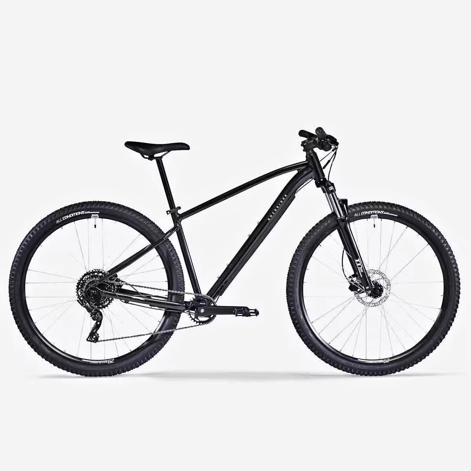 Rockrider 29” EXPL500 - nové