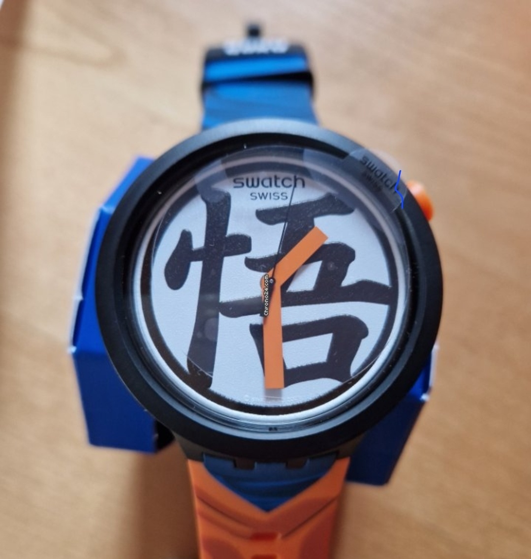 Swatch Dragon ball - Goku