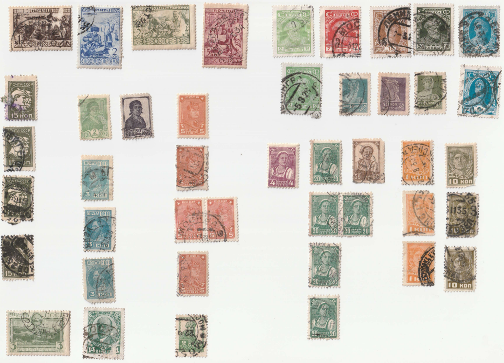 Staré poštovní známky CCCP před 2. světovou válkou