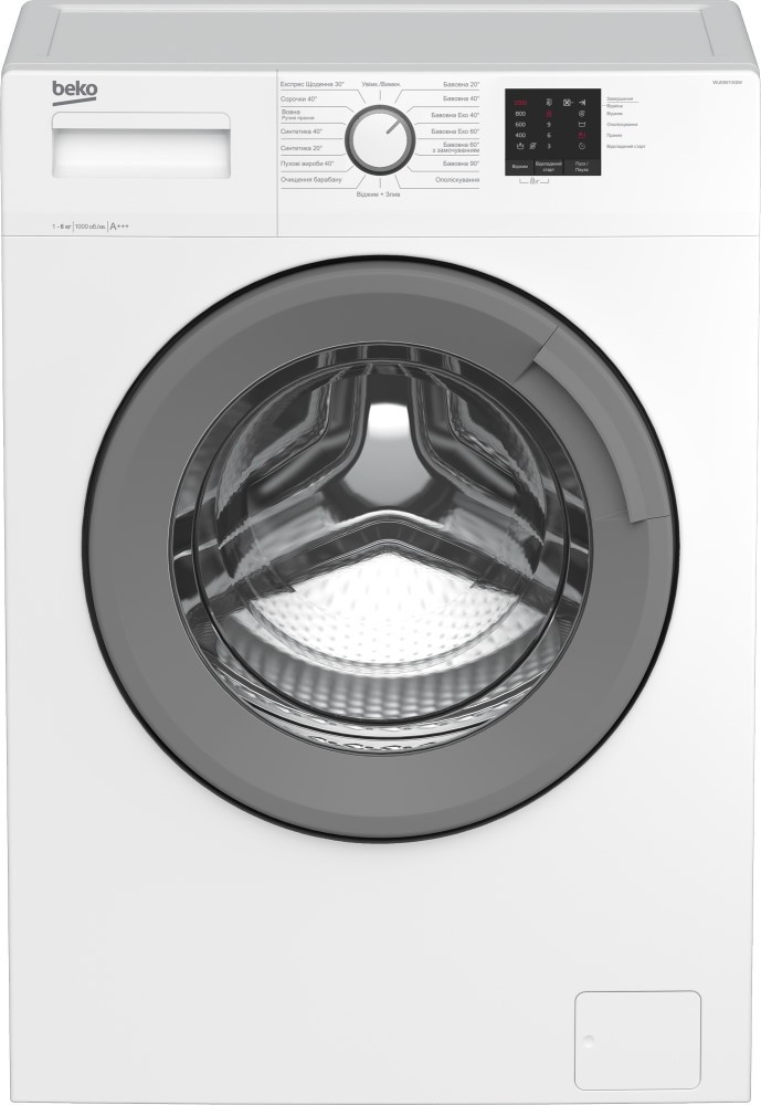 Pračka Beko WUE 6511 BS, 6kg, originál zabalená, záruka 24m