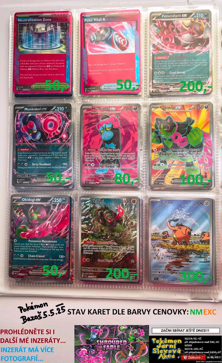 KUSOVÉ KARTY TCG POKÉMON (ORIGINÁL KARTY) (2)