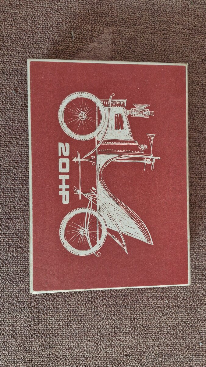 Retro kosmetická kazeta