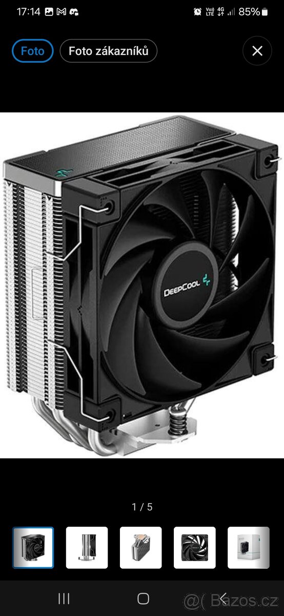 Chlazení procesoru deepcool, úplně nové, nepoužívané