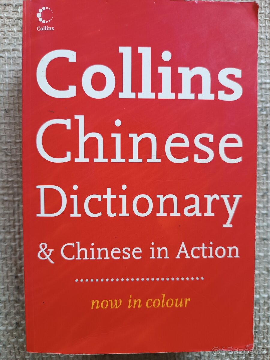 Collins Chinese Dictionary & Chinese in action
