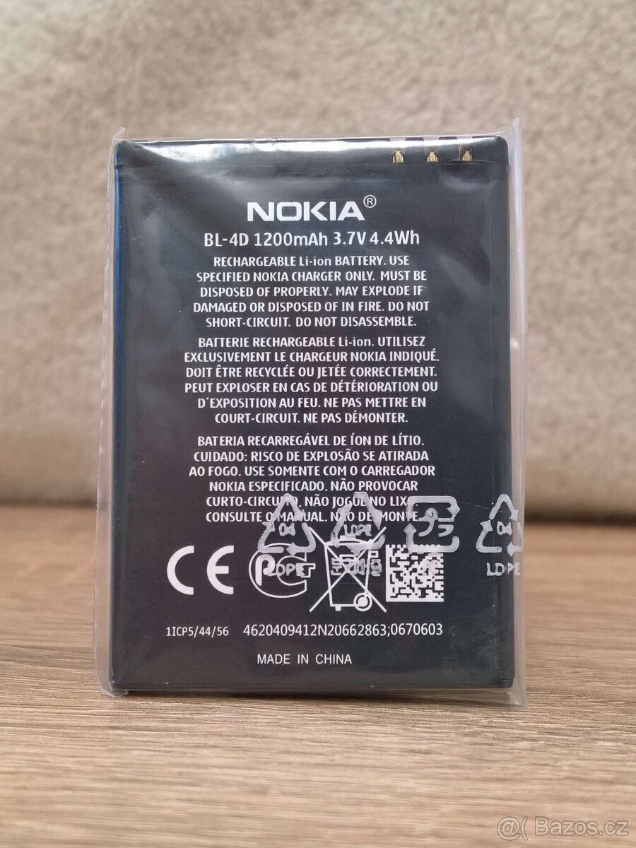 Baterie do mobilních telefonů Nokia, Aligator, CPA