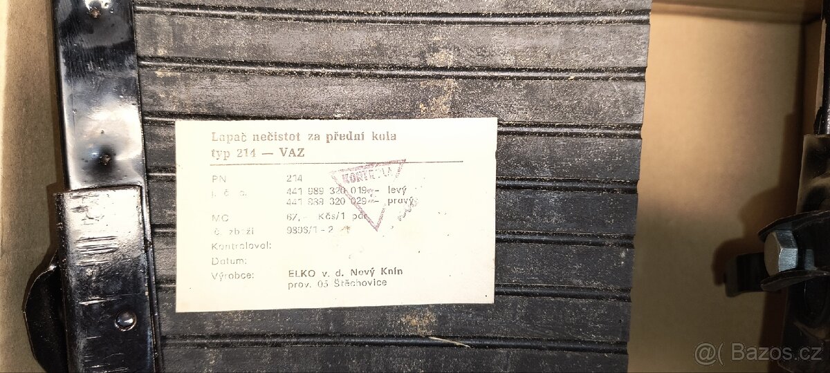 Lapače nečistot Lada Vaz 214