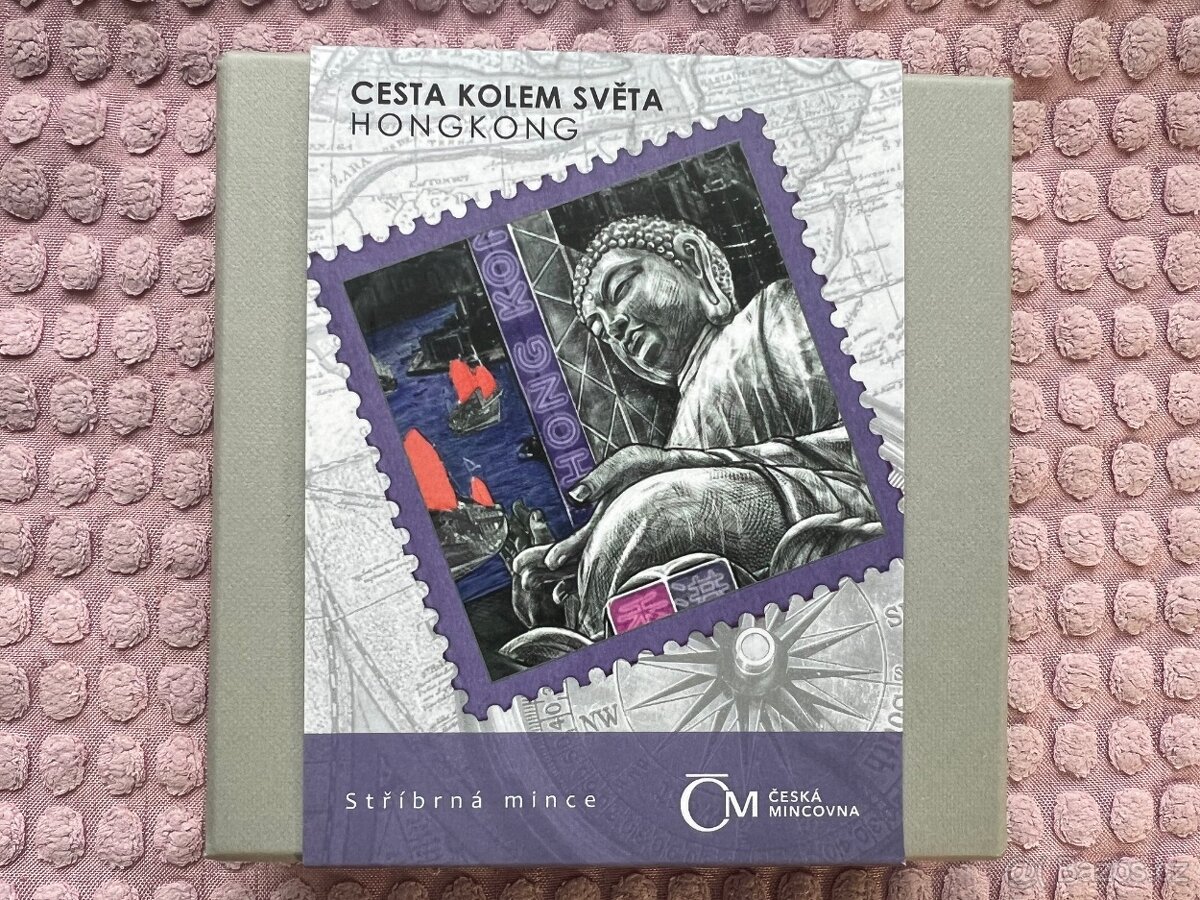 Stříbrná mince Cesta kolem světa - Hongkong stand