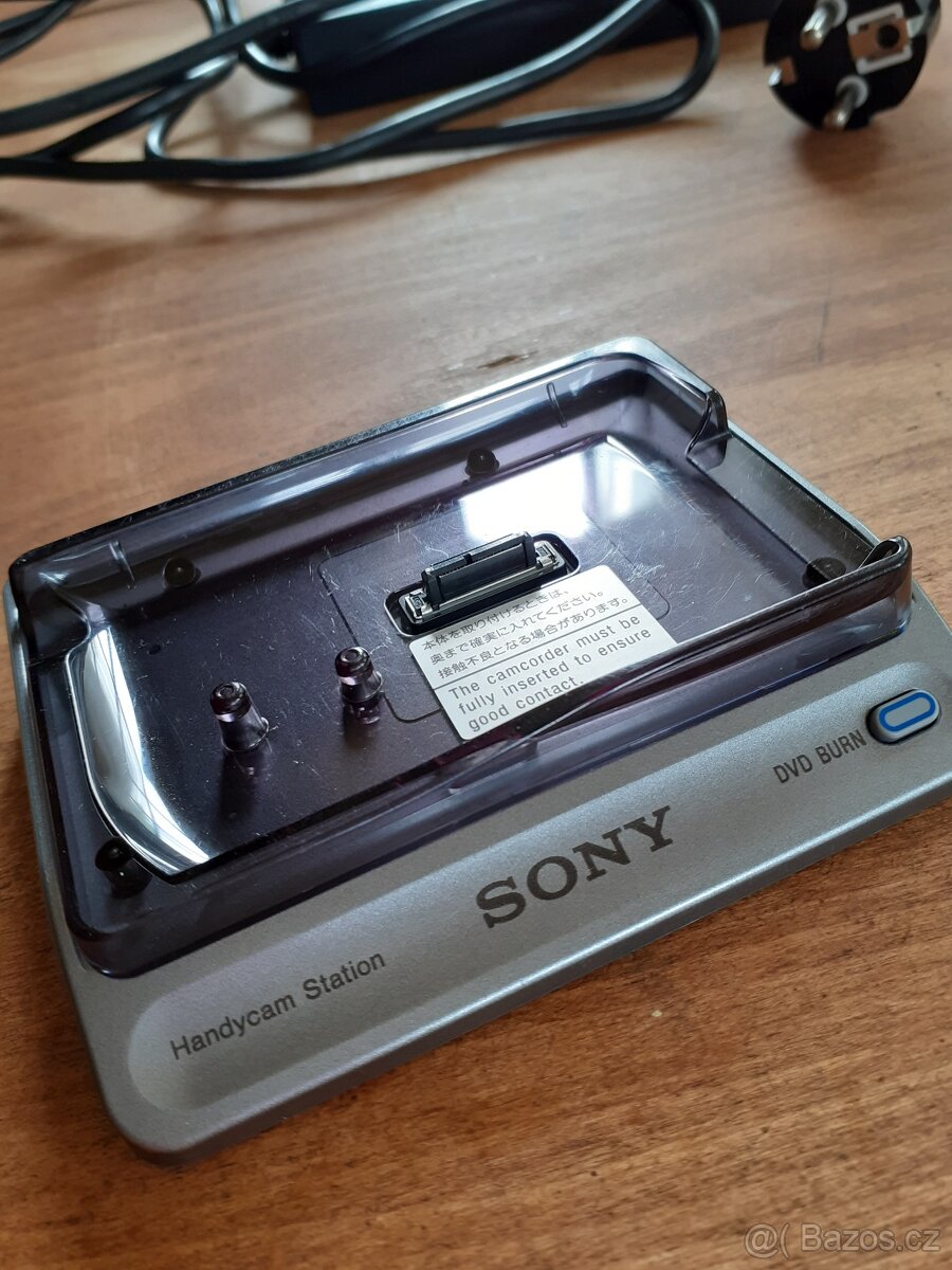 Dok stanice DCRA-C162 ke kameře Sony