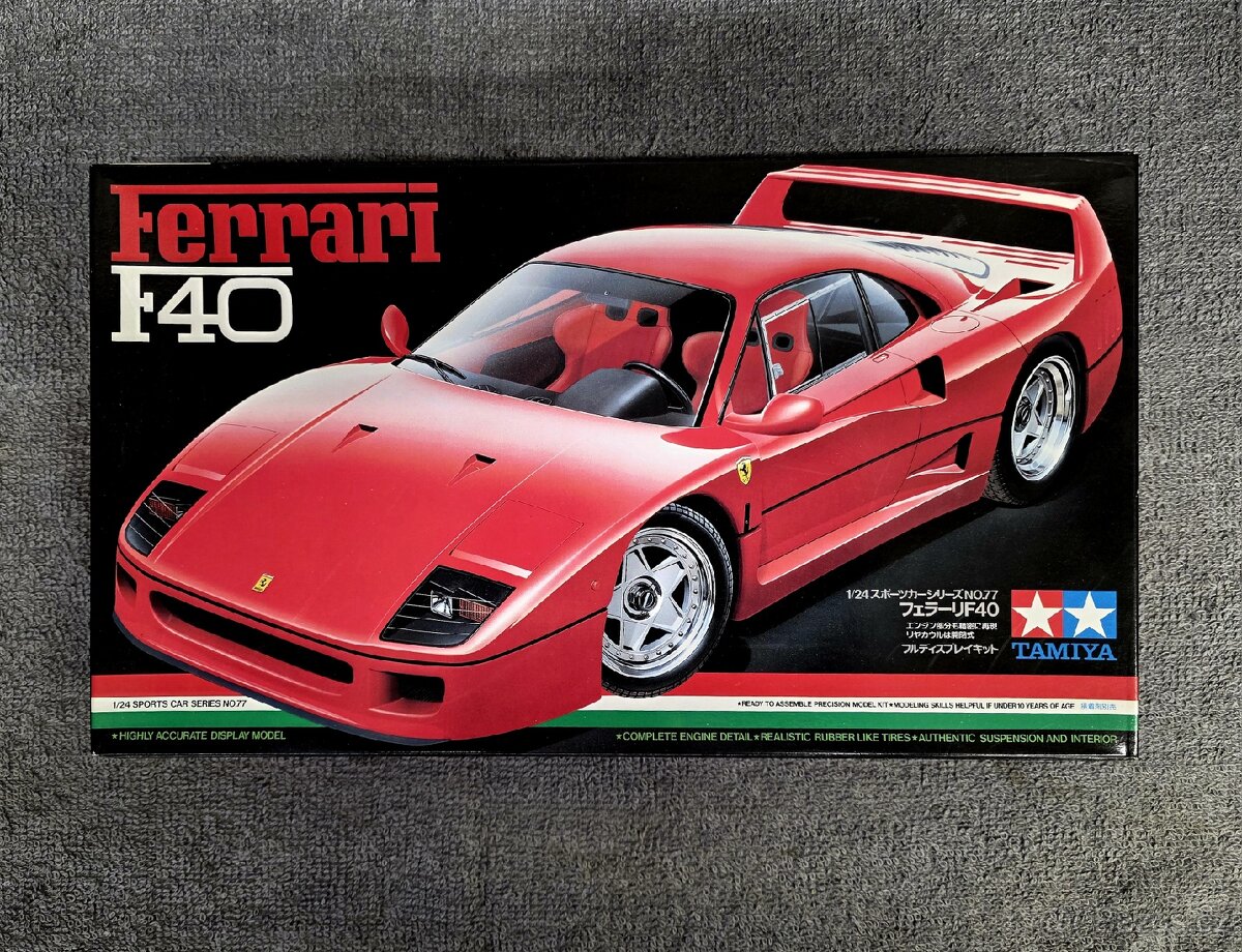 Ferrari F40 Tamiya 1/24