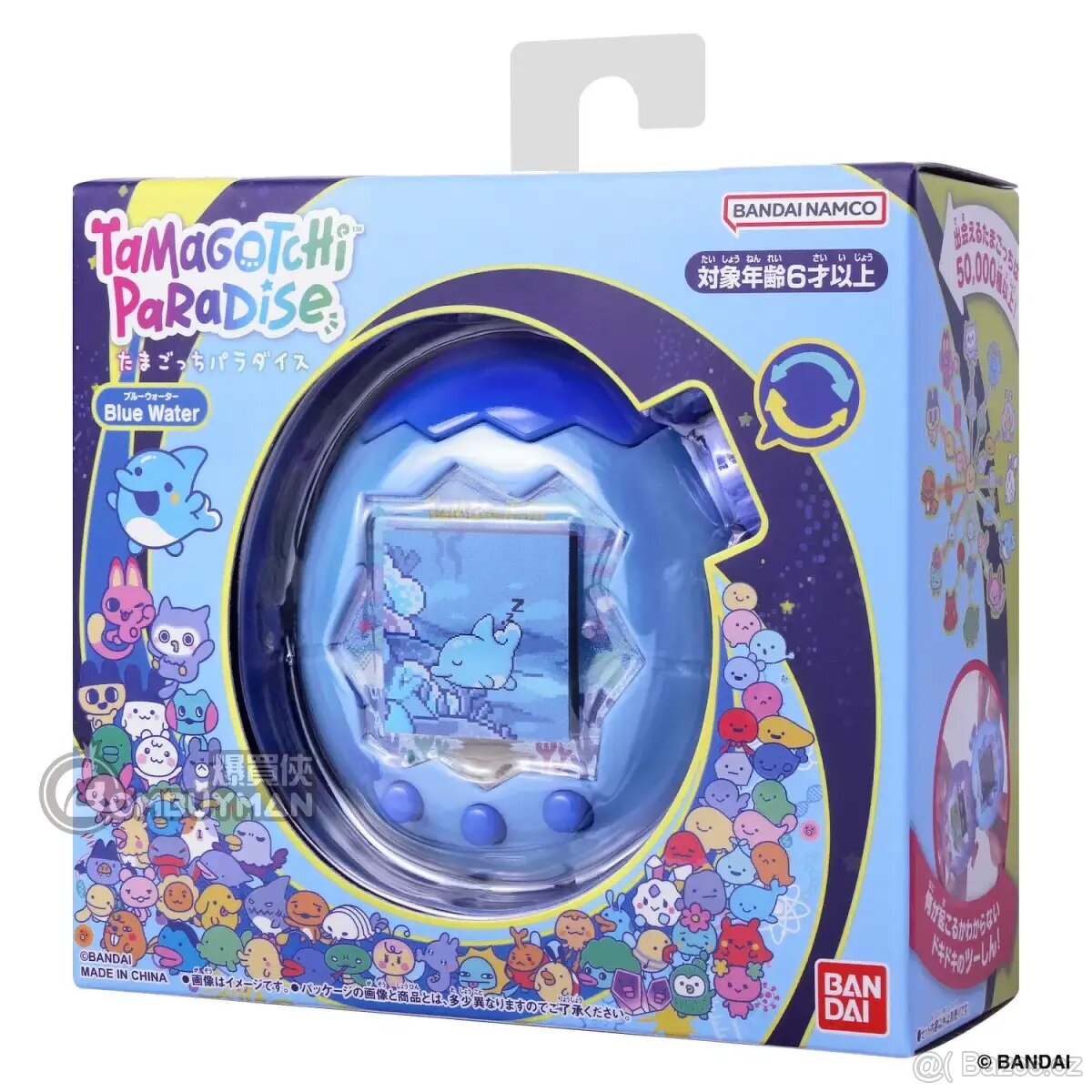 Tamagotchi Paradise - ORIGINÁL