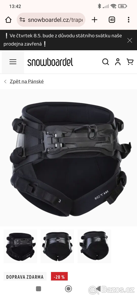 Windsurfing trapéz ION Seat Octane