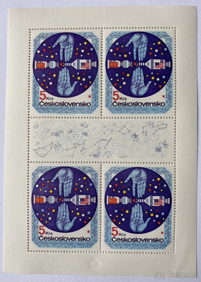 ARŠÍK ČESKOSLOVENSKO 1975 č.2164 SVĚŽÍ