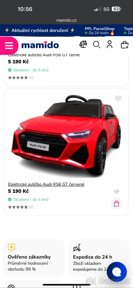 Dětské elektrické auto
