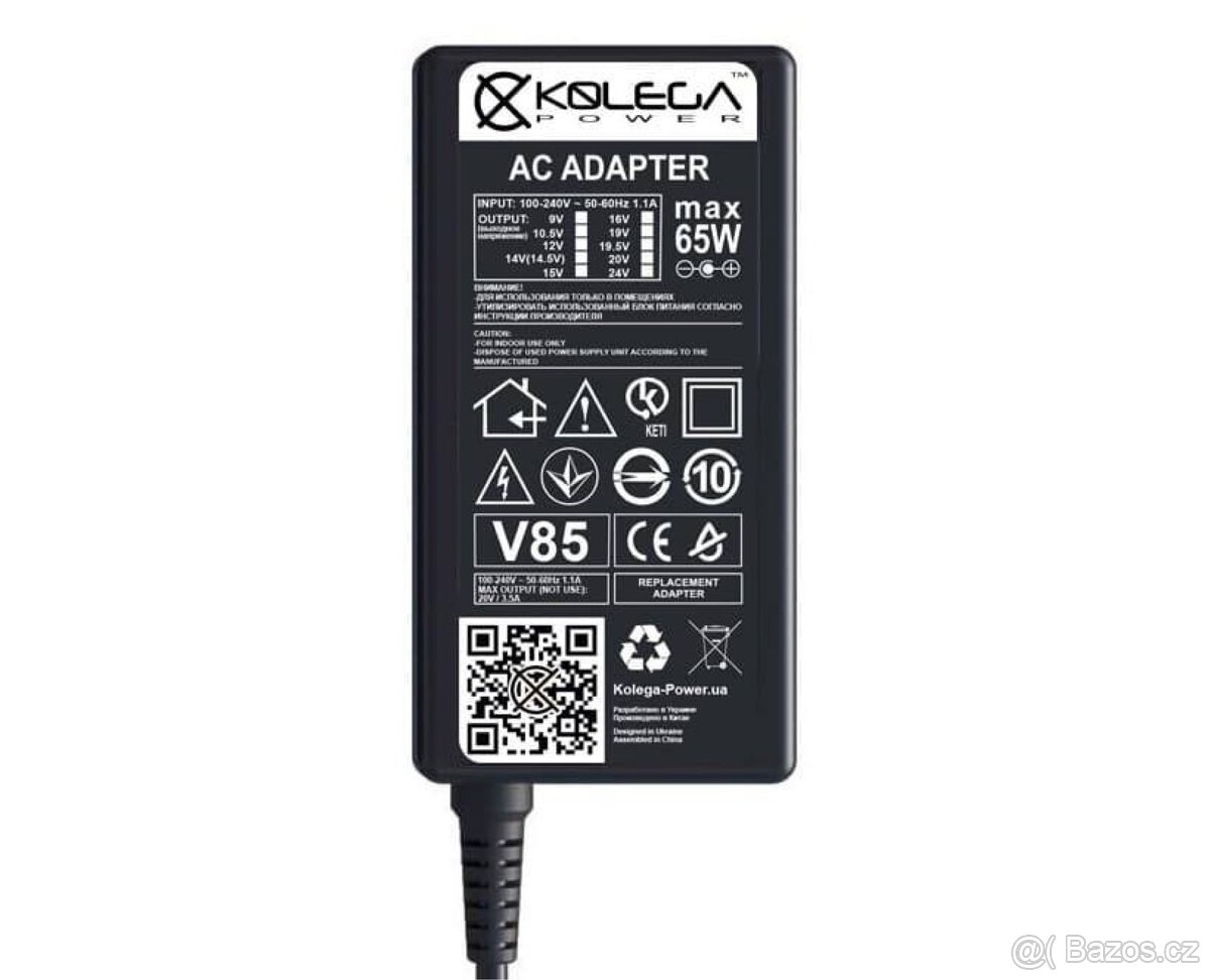 Nabíječka adaptér Asus 19v 3.42a 65w Velký výprodej✅