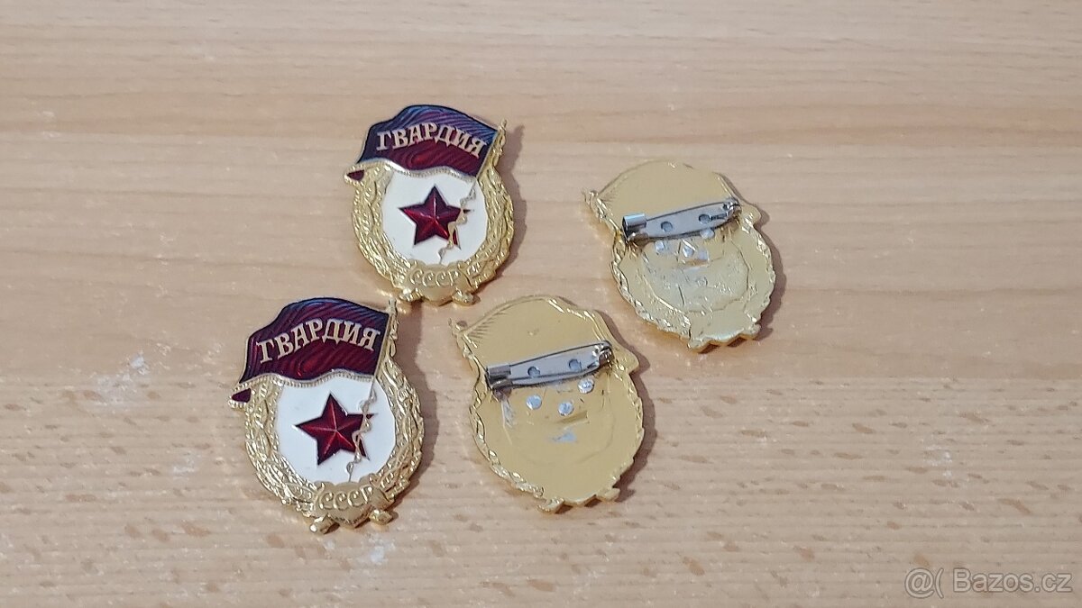 Odznak. Armáda. Garda. Rusko. SSSR kov. cena za 1 ks