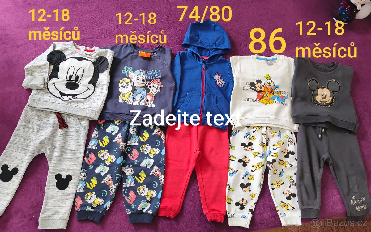 dětské oblečení