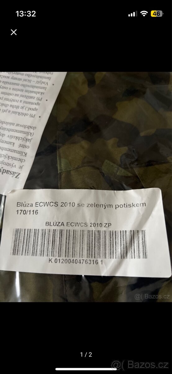 Blůza + kalhoty ECWCS 2010 ZP goretex