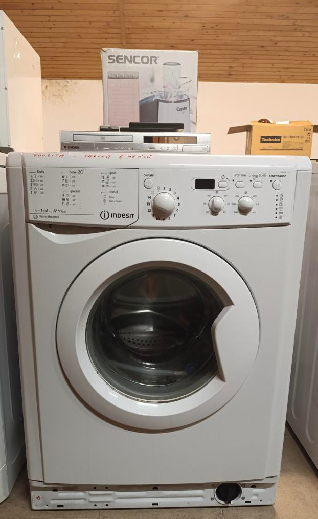 Indesit IWND61252C + Dárek DVD přehrávač