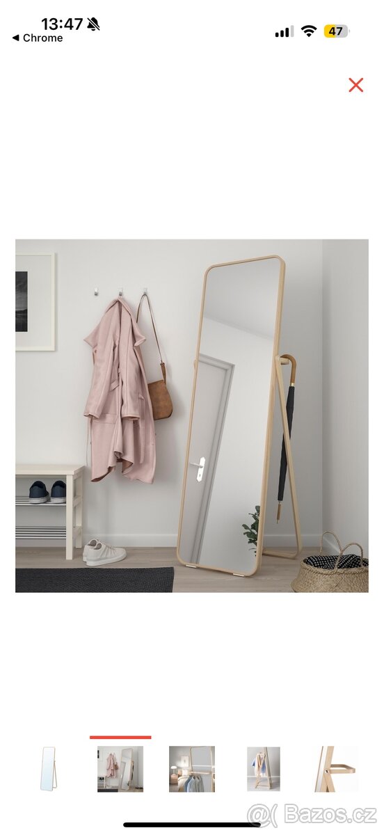 Zrcadlo ikea 52x167 см