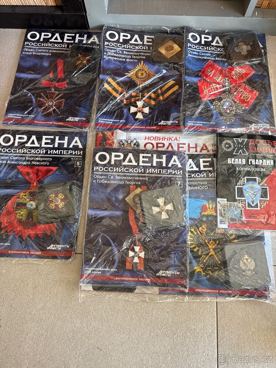 Repliky medailí nebo vyznamenání z Ruska