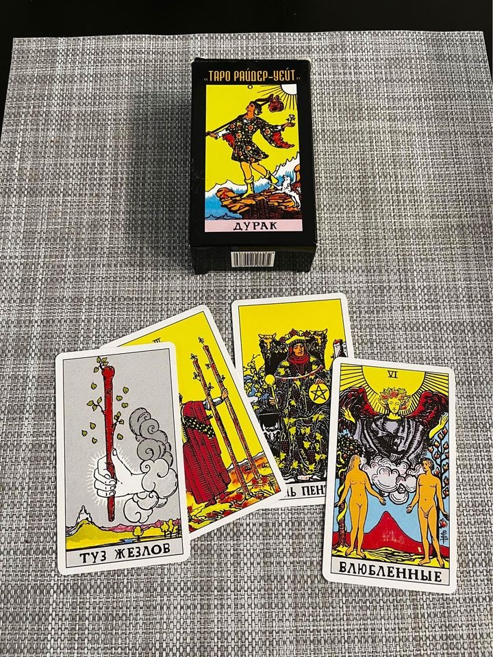 Rider Waite Tarot karty (rustina)