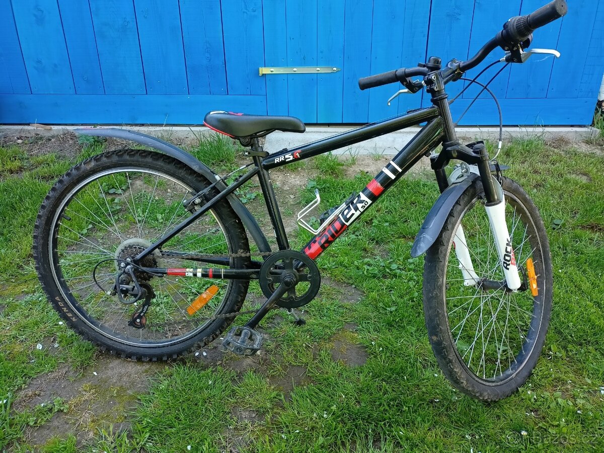 Dětské kolo