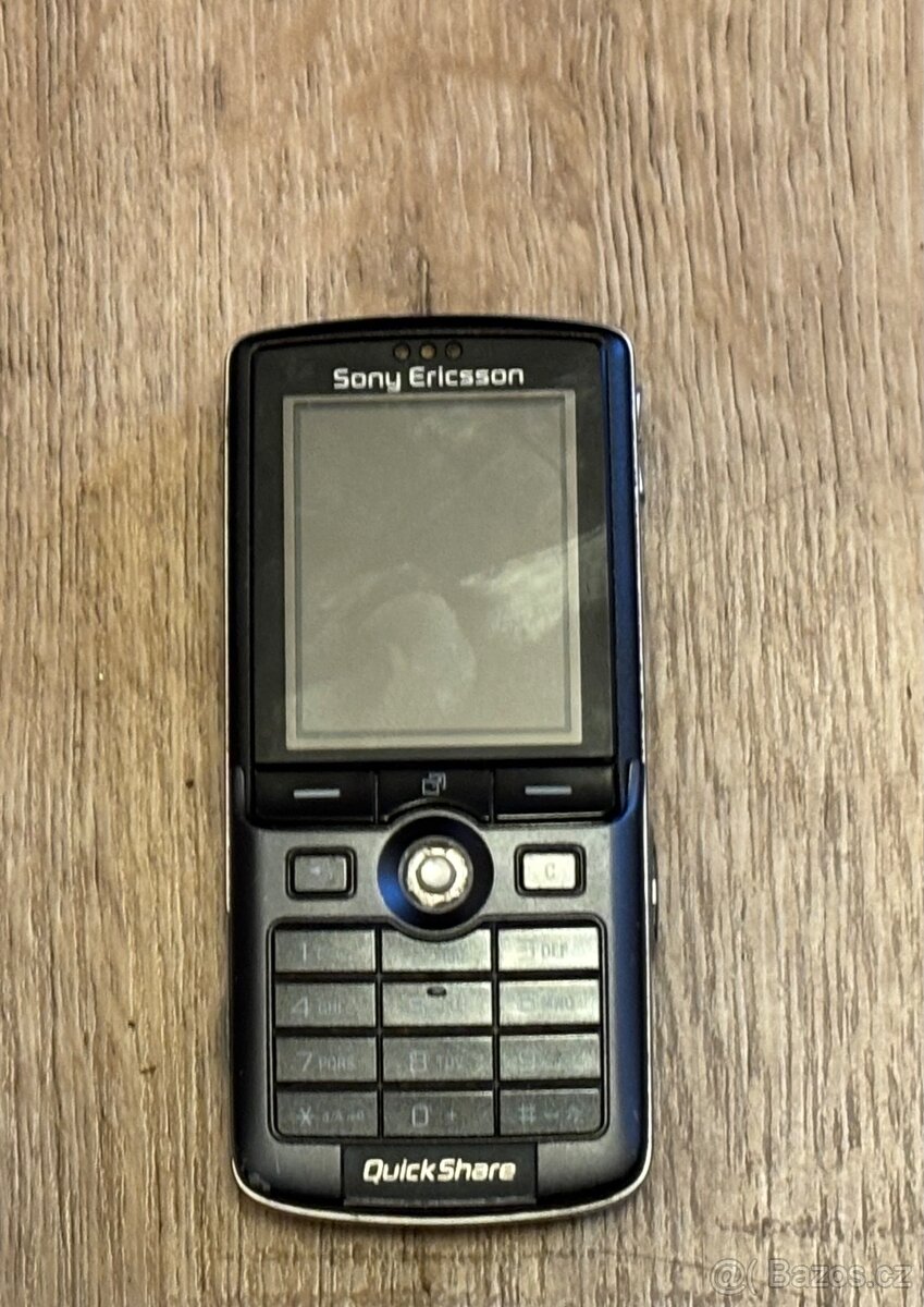 SONY ERICSSON Quick share