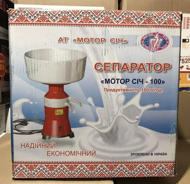Separátor - odstředivka mléka \"Motor Sich-100-18\"