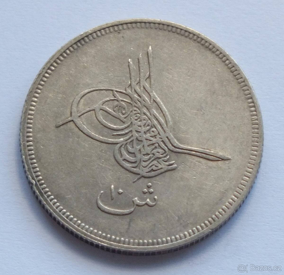 Osmanský Egypt(Misr), Abdul Azíz,10 piastr, 1864, Ag,vzácný
