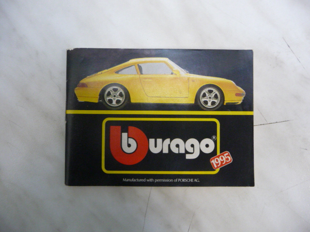 PRODÁM KATALOG BBURAGO SEŠÍTEK 1995,