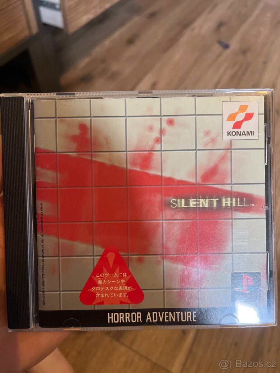 Silent hill japonská verze