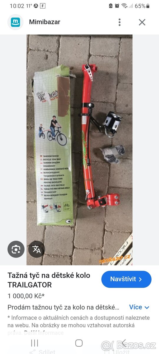 Vodící tyč za kolo 700 Kč