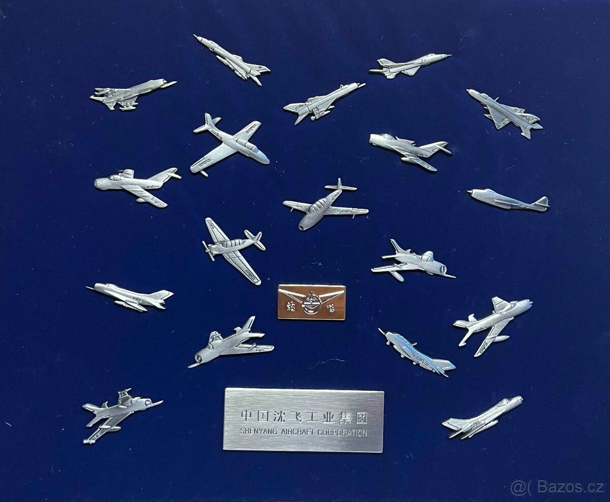 Odznaky čínských stíhaček