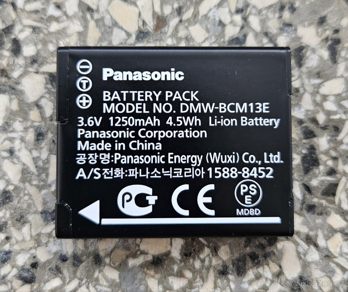 Panasonic DMW-BCM13E baterie - originál