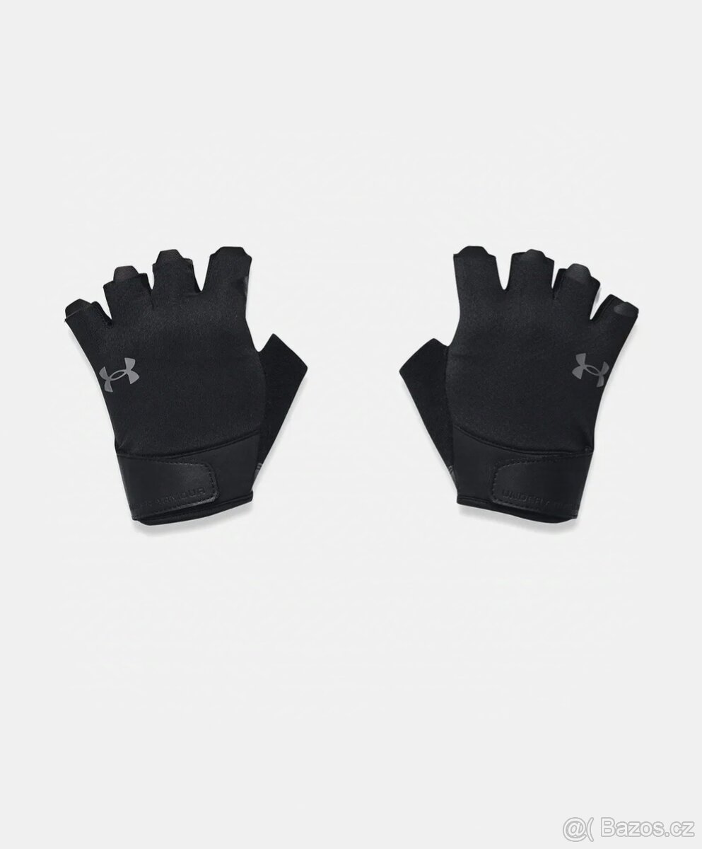Nové Pánské fitnes rukavice Under Armour vel.L
