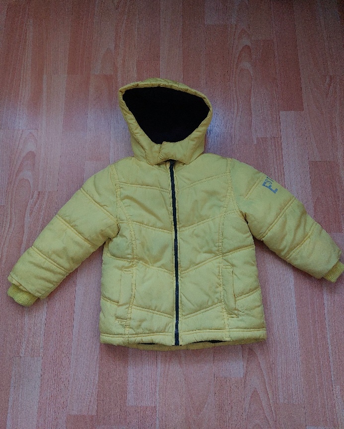 Dětská zimní bundicka