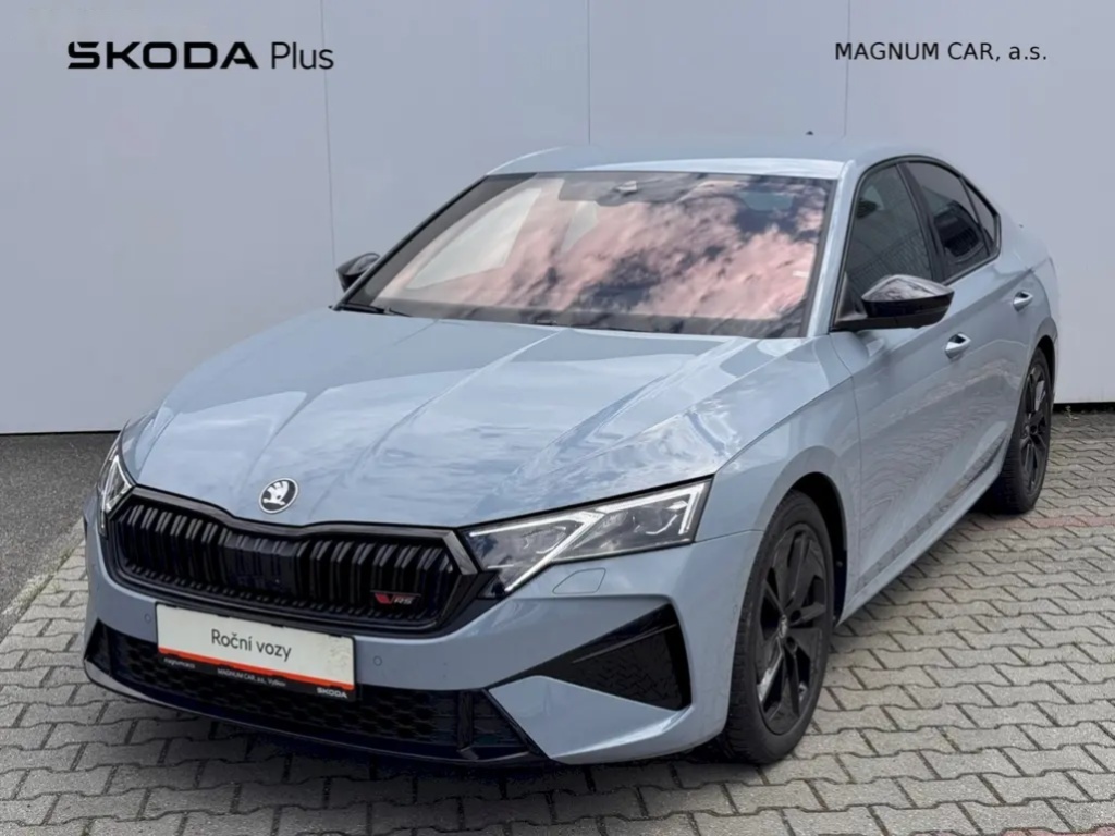 Škoda Octavia, RS 2,0 TSi / 195 kW DSG